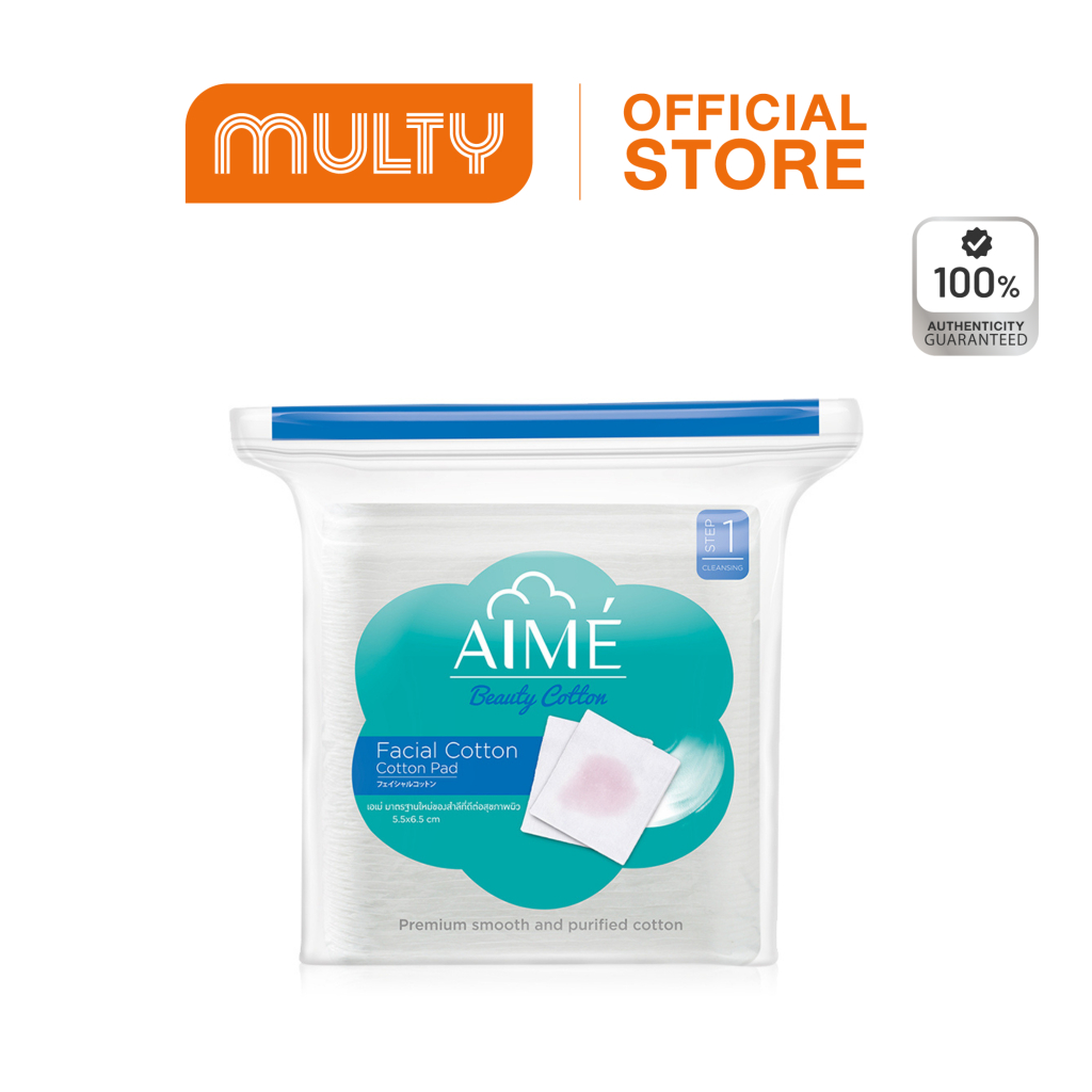AIME 90 g.เอเม่ สำลีแผ่นทำความสะอาดผิวหน้า เนื้อนุ่มละเอียด