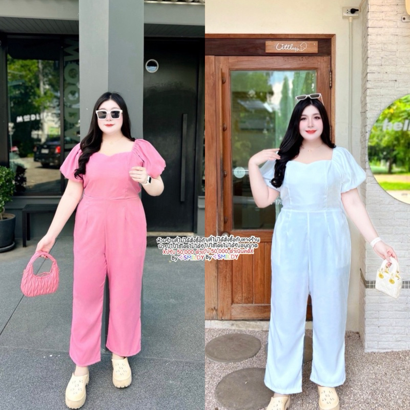 DS-S4J2❤️ จั๊มแม่ลีแขนพอง  จั๊มสูทขายาว คอหัวใจ แต่งแขนพอง งานผ้าซาร่า