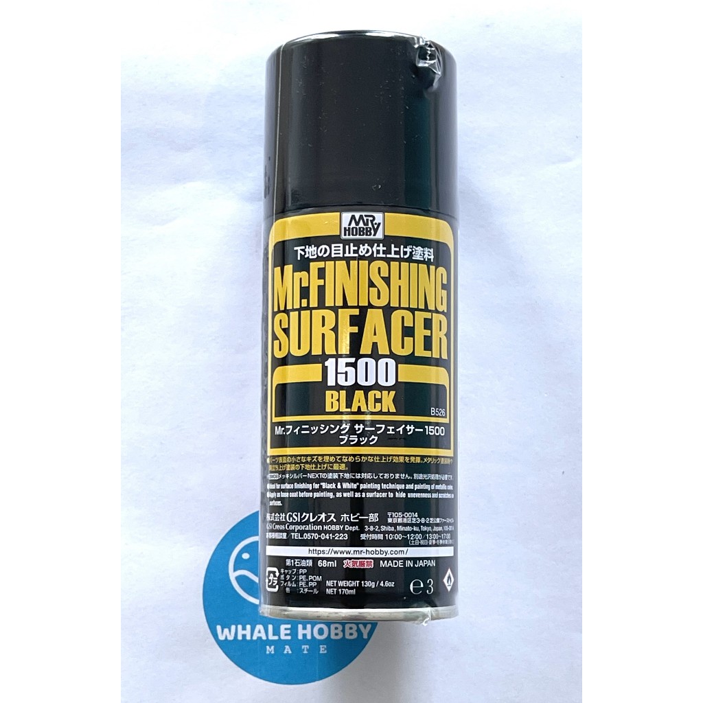 MR HOBBY Mr. FINISHING SURFACER 1500 BLACK B526 170 ml. สเปรย์ กระป๋อง เนื้อละเอียด สีดำ 526 สินค้าพร้อมส่ง !!!