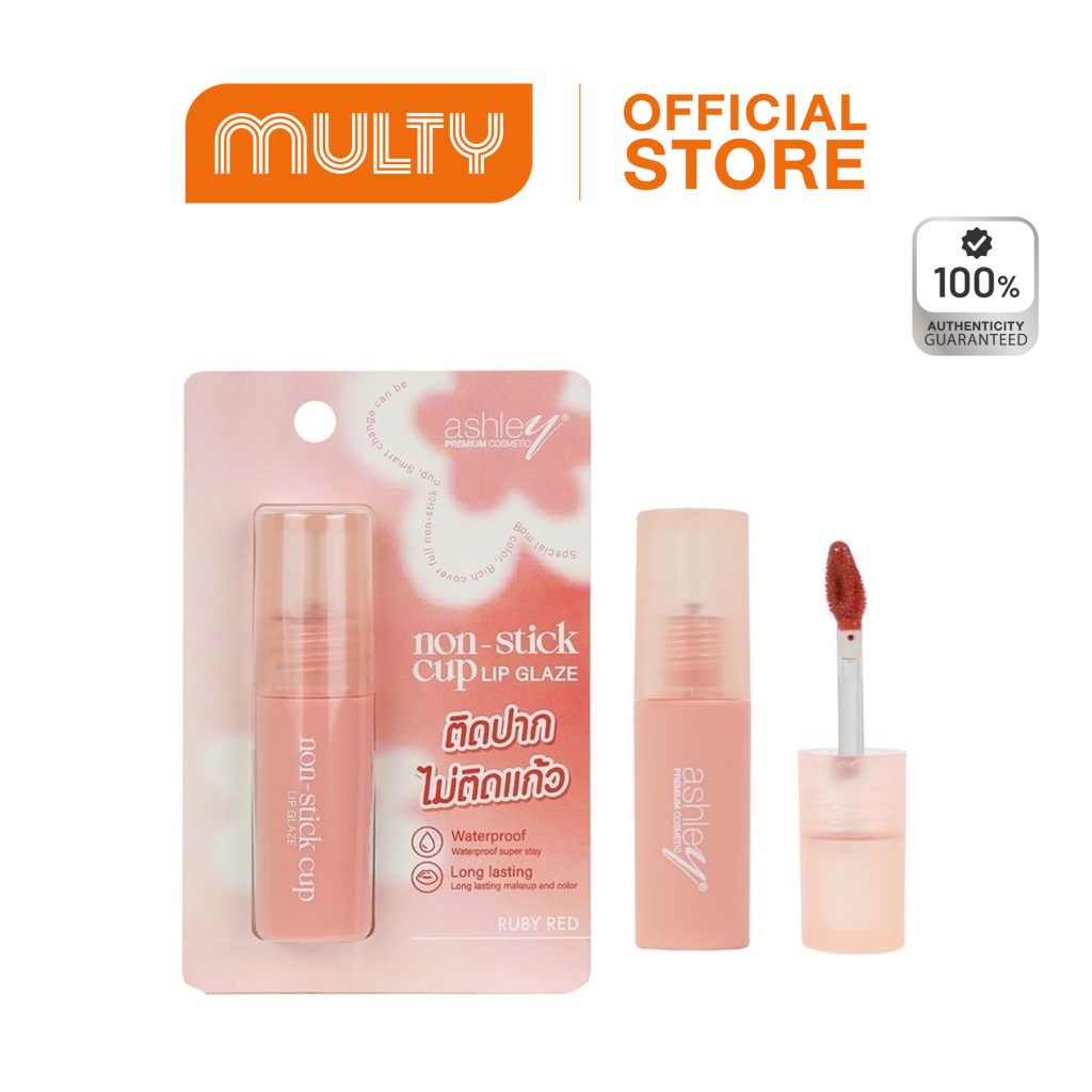 Ashley Non Stick Cup Lip Glaze 2.2 ml.