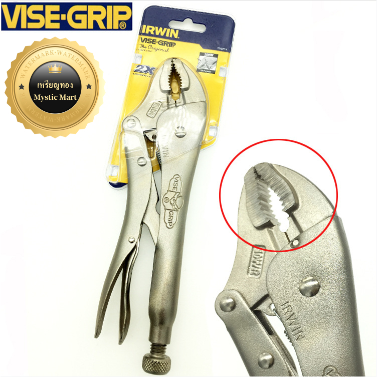 คีมล็อค ปากตรง ขนาด 10" VISE GRIP เหล็ก CRV แข็งแรง ทนทาน ฟันคม จับชิ้นงานแน่น คีม คีมช่าง คีมล๊อค คีมล้อก คีมล็อค คีมล็