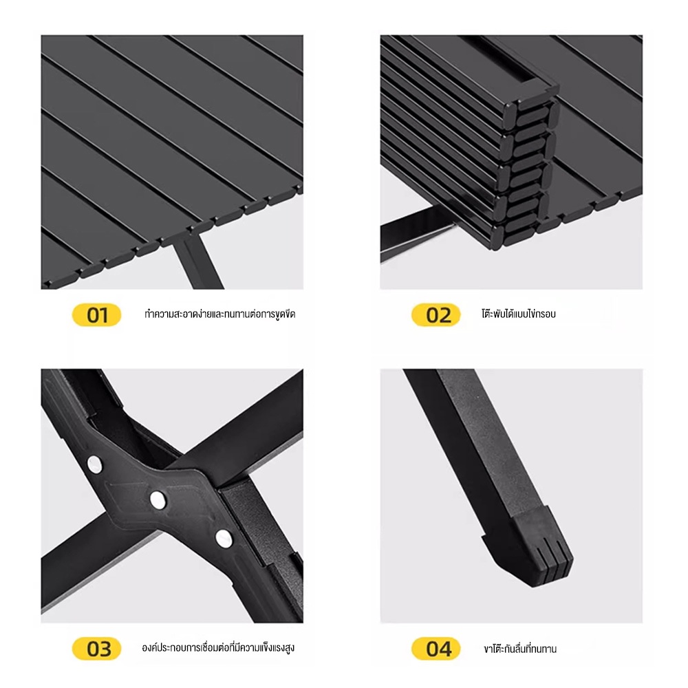 KEEPHIKE โต๊ะปิกนิกอัลลอยด์แบบพกพา พับได้ ใช้งานหลากหลาย สำหรับตั้งแคมป์กลางแจ้งโต๊ะสนาม 60-120CM รับน้ำหนักได้ถึง 150กก - รูปที่ 4