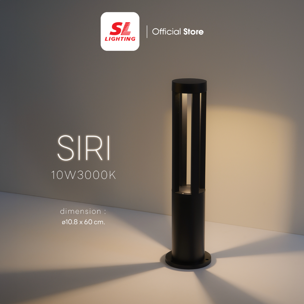 SL LIGHTING  | Bollard LED โคมไฟสนาม ทรงกลม สูง 60 cm. IP65 รุ่น SIRI 3000K