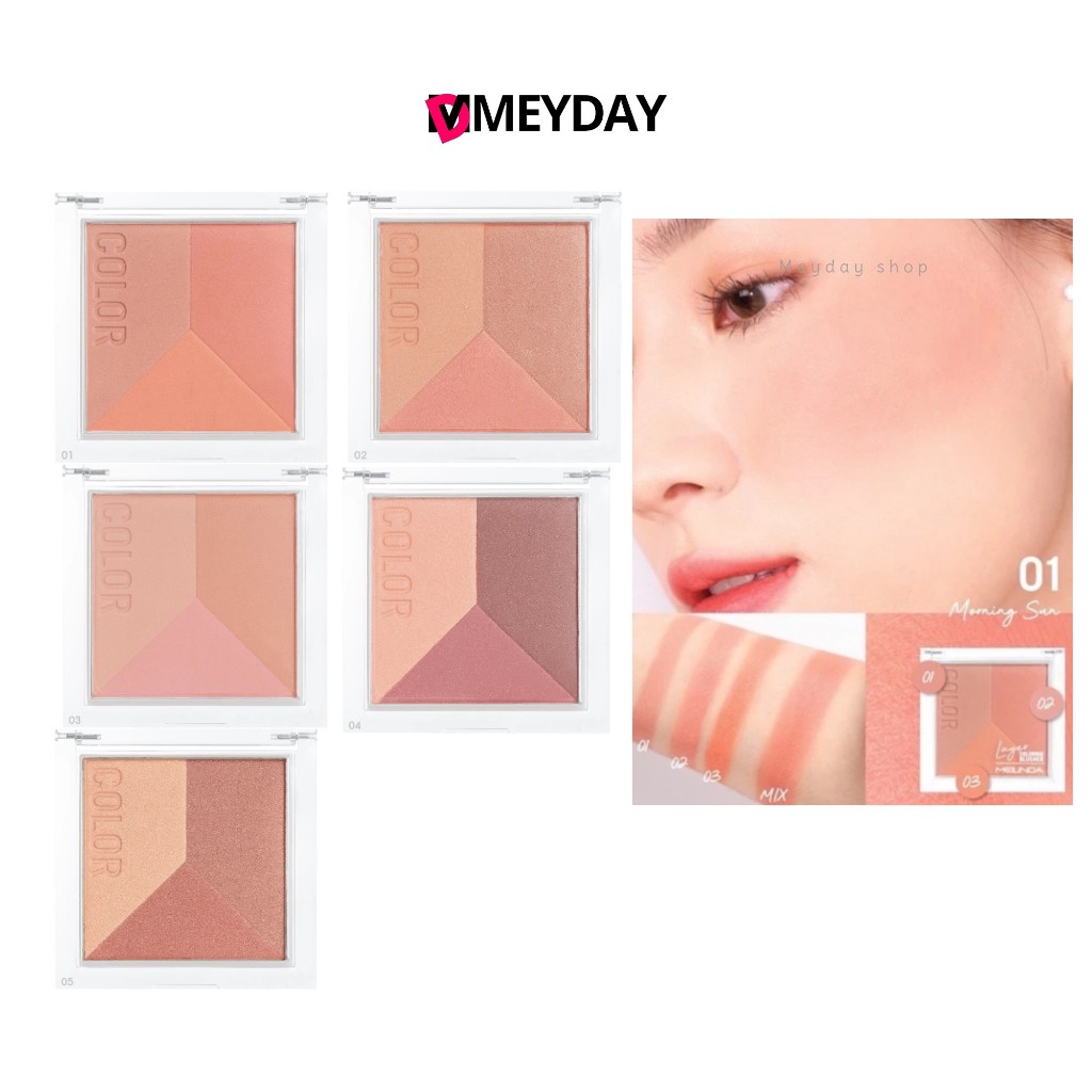 (MC5081) บลัชออนปัดแก้ม เมลินดา - Meilinda Layer Coloring Brusher 7 กรัม