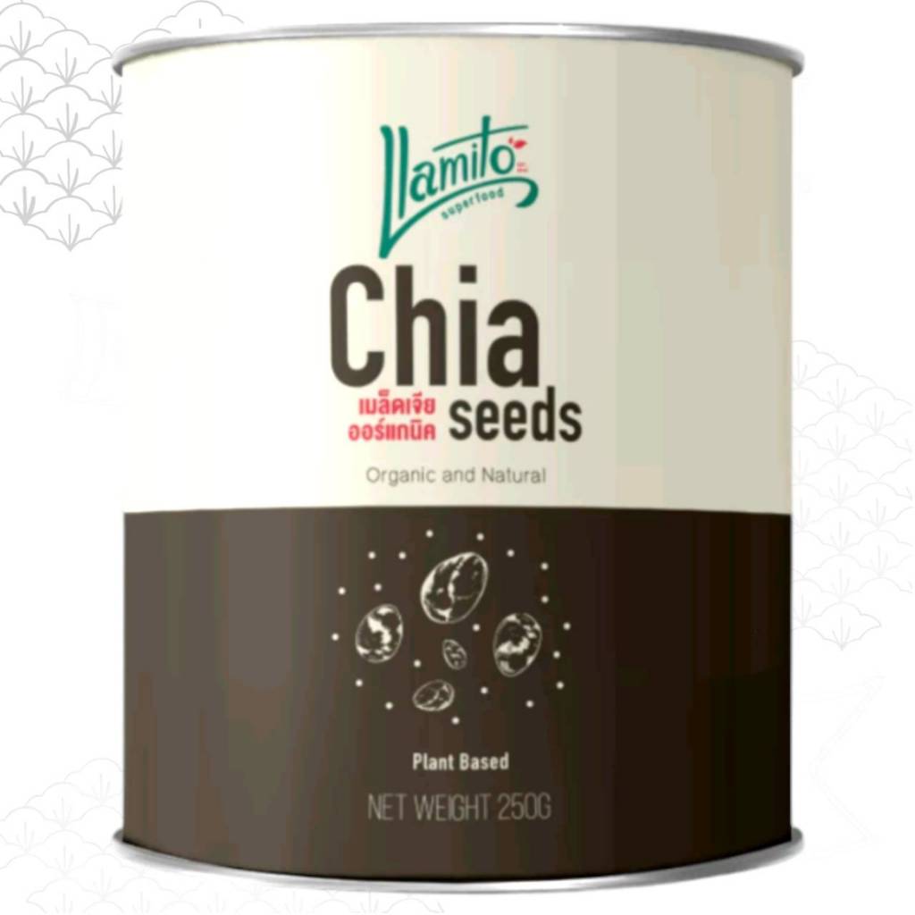 Llamito เมล็ดเจีย ออร์แกนิค (Organic Chiaseed) ขนาด 250g
