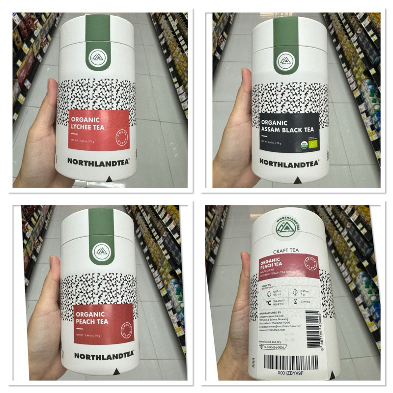 Organic Lychee Tea Northlandtea Craft Tea 70 G / Assam Black Tea / Peach Tea