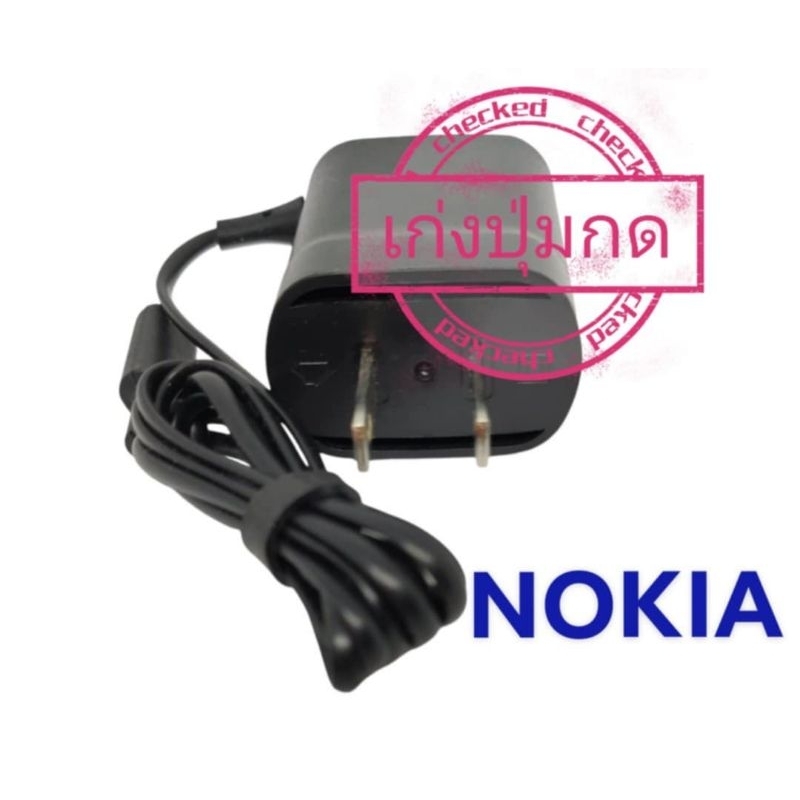 สายชาร์จมือถือปุ่มกด สายชาร์จโทรศัพท์ปุ่มกด nokiaทุกรุ่น - รูปที่ 2