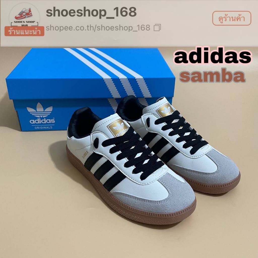 รองเท้าผ้าใบ อดิดาส Samba มาใหม่ มีไซร้36…..45 มีสินค้าพร้อมส่ง สินค้าตรงปก
