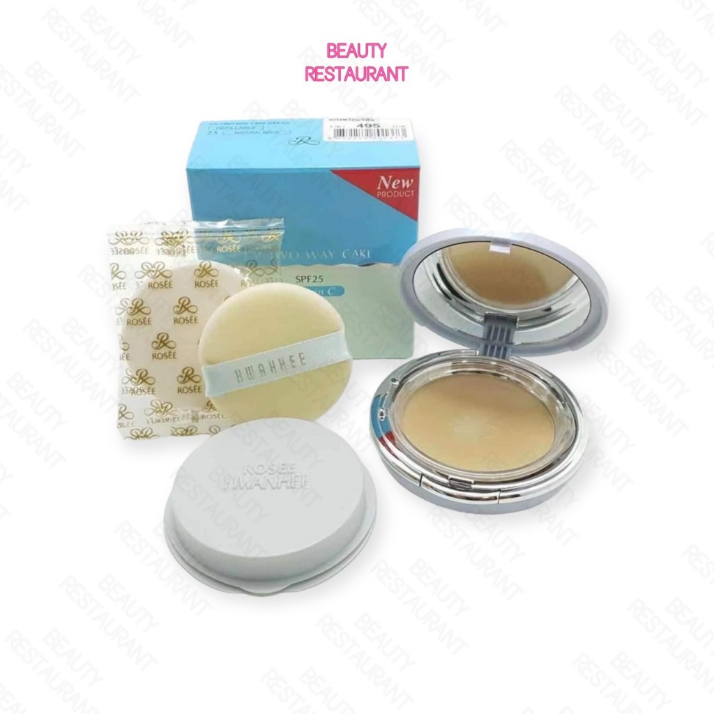 ROSĒE HWANEE UV Two Way Cake SPF25 Vitamin C แป้งพัฟ พร้อมรีฟิล โรซี่ ยูวี ทูเวย์ เค้ก