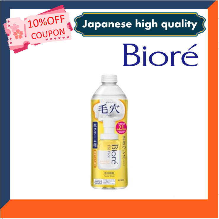 Biore The Face Foam Facial Cleanser, Smooth Clear รีฟิล [โฟมล้างหน้า] [สูตรลดการเสียดสี] [ลดปัญหารูขุมขนและสิวเสี้ยน] [นำเข้าจากญี่ปุ่น]