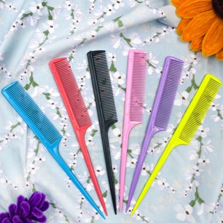 ⭐ราคาส่ง 1บาท⭐หวีหางแหลม หวีจัดแต่งทรงผม📌เลือกสีได้ พร้อมส่ง…