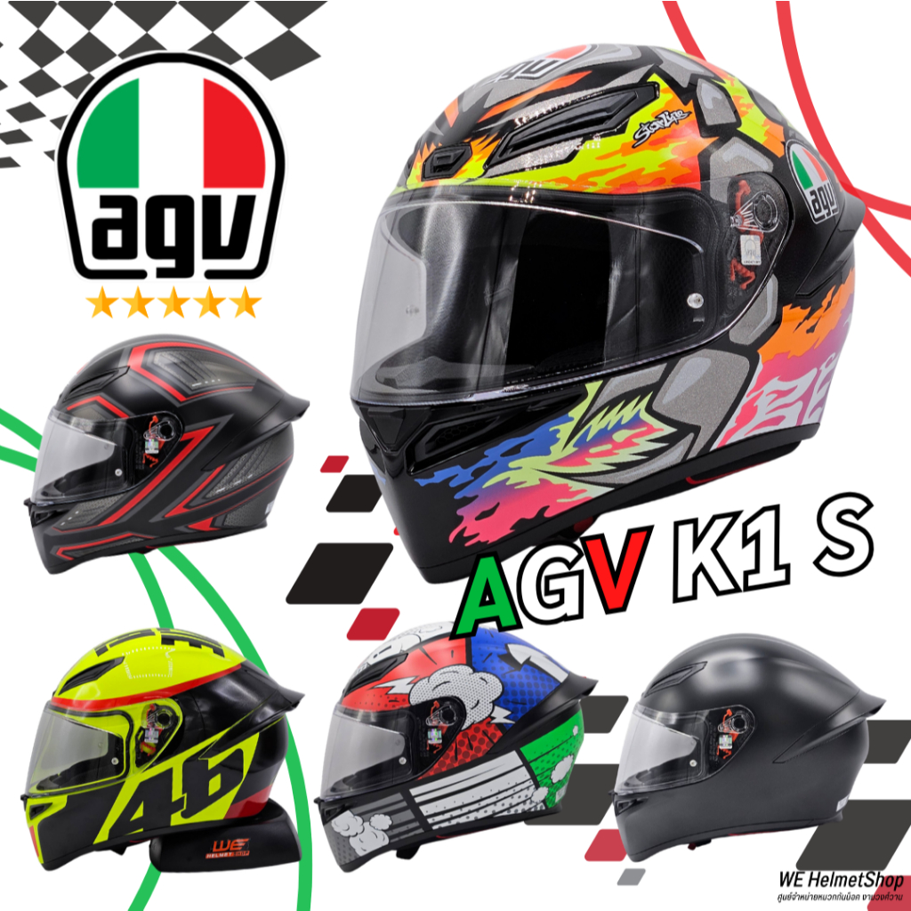 NEW 2024!!  AGV K1 S หมวกกันน็อคสายซิ่งจาก AGV