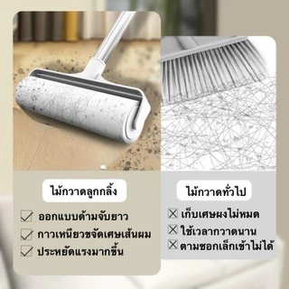 พร้อมส่🌻ลูกกลิ้งกำจัดขน ความสูง 124ซม. กระดาษกาวกำจัดฝุ่น มีรีฟิลขายแยก