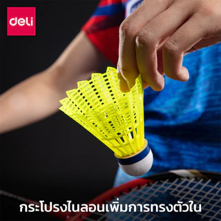Deli ลูกแบดพลาสติก แพ็ค 3 / 6 ลูก ลูกขนไก่ ไนล่อน แรงส่งดี สามารถใช้ซ้ำได้ ไม่แตกง่าย Shuttlecock