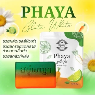 Phaya Gluta White Soap สบู่พญา กลูต้า ไวท์ โซป 30 กรัม