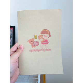 พร้อมส่ง !!! สมุดกู้ยืมเงิน จดบันทึกรายละเอียด ขนาด a5 พกพาง่าย
