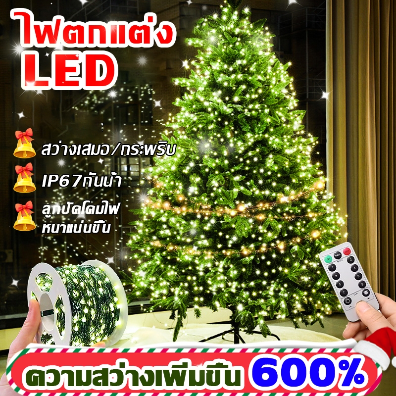 0 ค่าไฟตลอดทั้งปี สายไฟ Led พลังงานแสงอาทิตย์ กันน้ํา 10 ม. 32 ม. สําหรับตกแต่งปาร์ตี้คริสต์มาส ปีใหม่ ไฟตกแต่งห้อง