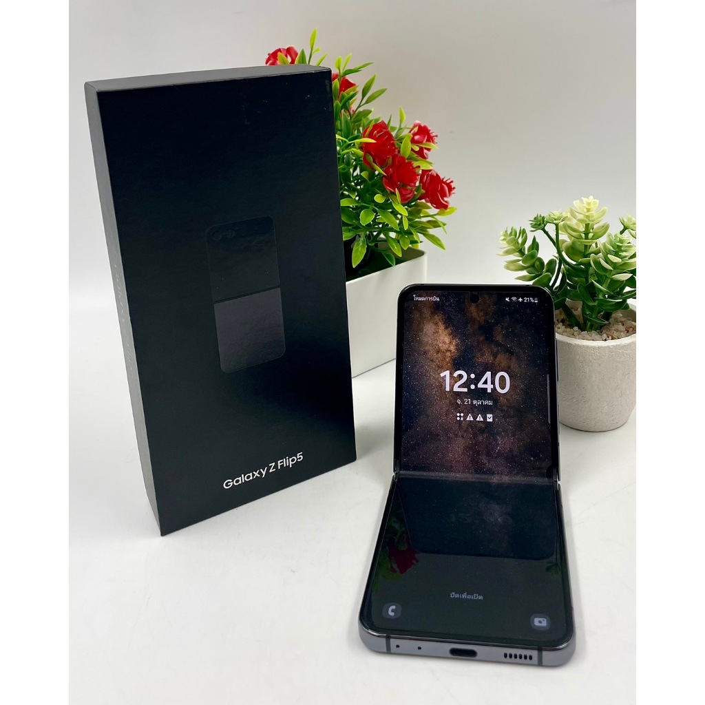 Samsung Galaxy Z Flip5 (8+256GB) มือสอง