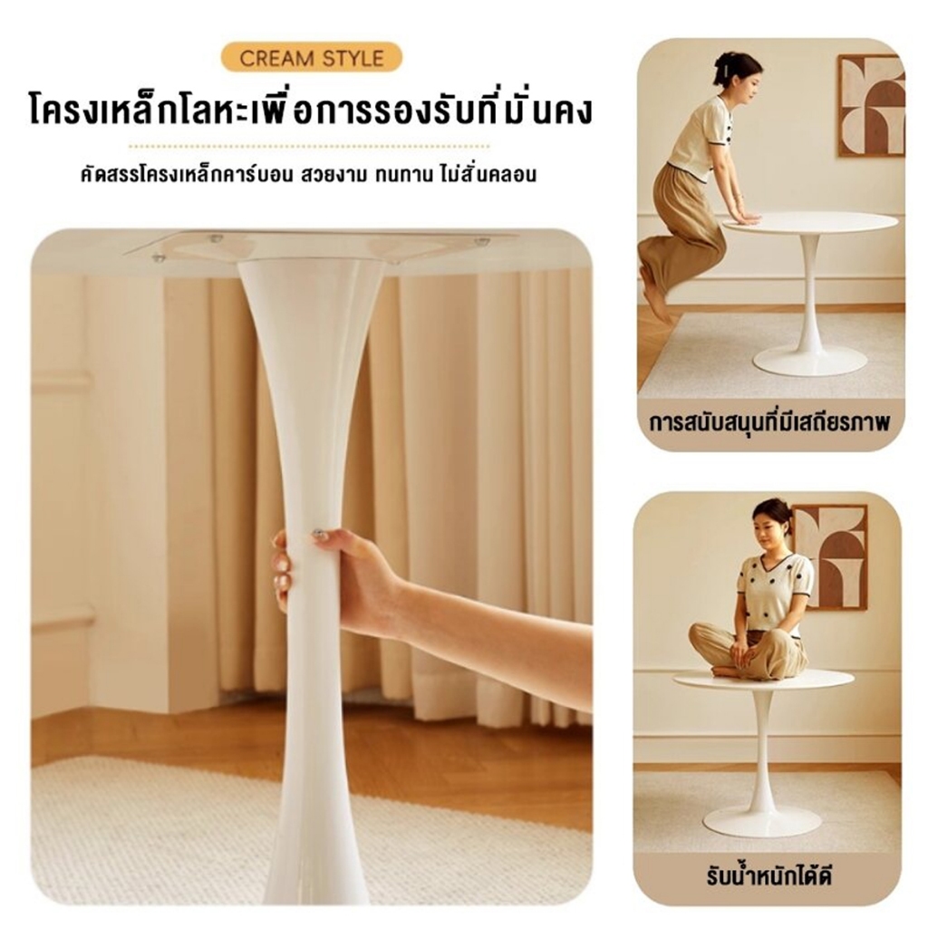 โต๊ะกลม โต๊ะมินิมอลสีขาว 80/70/60cm โต๊ะไม้ ติดตั้งง่ายใช้ในร้านกาแฟและร้านกินข้าว Round dining table รูปที่ 3