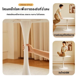 โต๊ะกลม โต๊ะมินิมอลสีขาว 80/70/60cm โต๊ะไม้ ติดตั้งง่ายใช้ในร้านกาแฟและร้านกินข้าว Round dining table