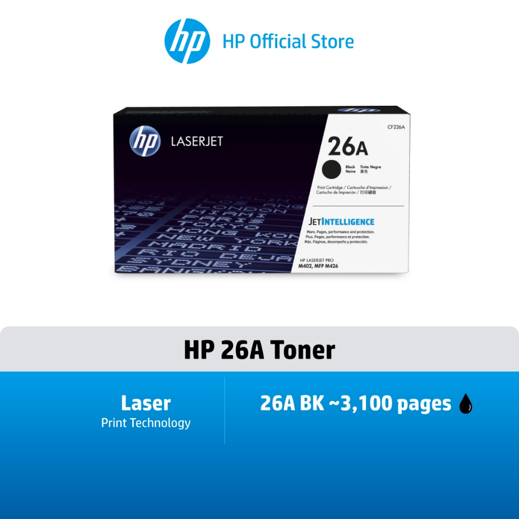 HP 26A Black (ตลับผงหมึกสีดำ) Original LaserJet Toner Cartridge