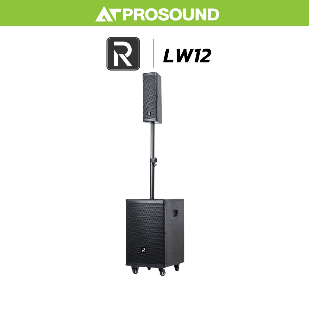 River Acoustics LW12 ลำโพงคอลัมน์แอคทีฟ ซับ 12 นิ้ว ต่อไมค์ได้ มีบลูทูธ DSP ในตัว AT Prosound