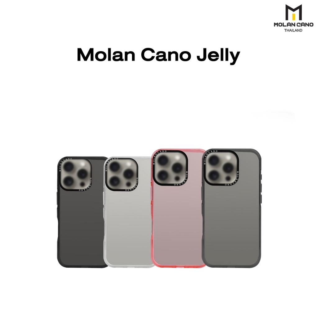 MOLAN CANO Jelly รุ่น 16P / 16 PM เคส นิ่ม เนื้อใส เจลลี่ กันรอย ขีดข่วน 3 สี ใส , ดำ , ชมพู