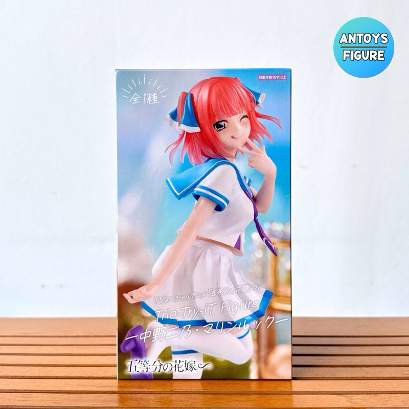 [พร้อมส่ง] ฟิกเกอร์ ของแท้ (Lot ) The Quintessential Quintuplets Specials Trio-Try-iT Nino Nakano (Marine Look Ver.)