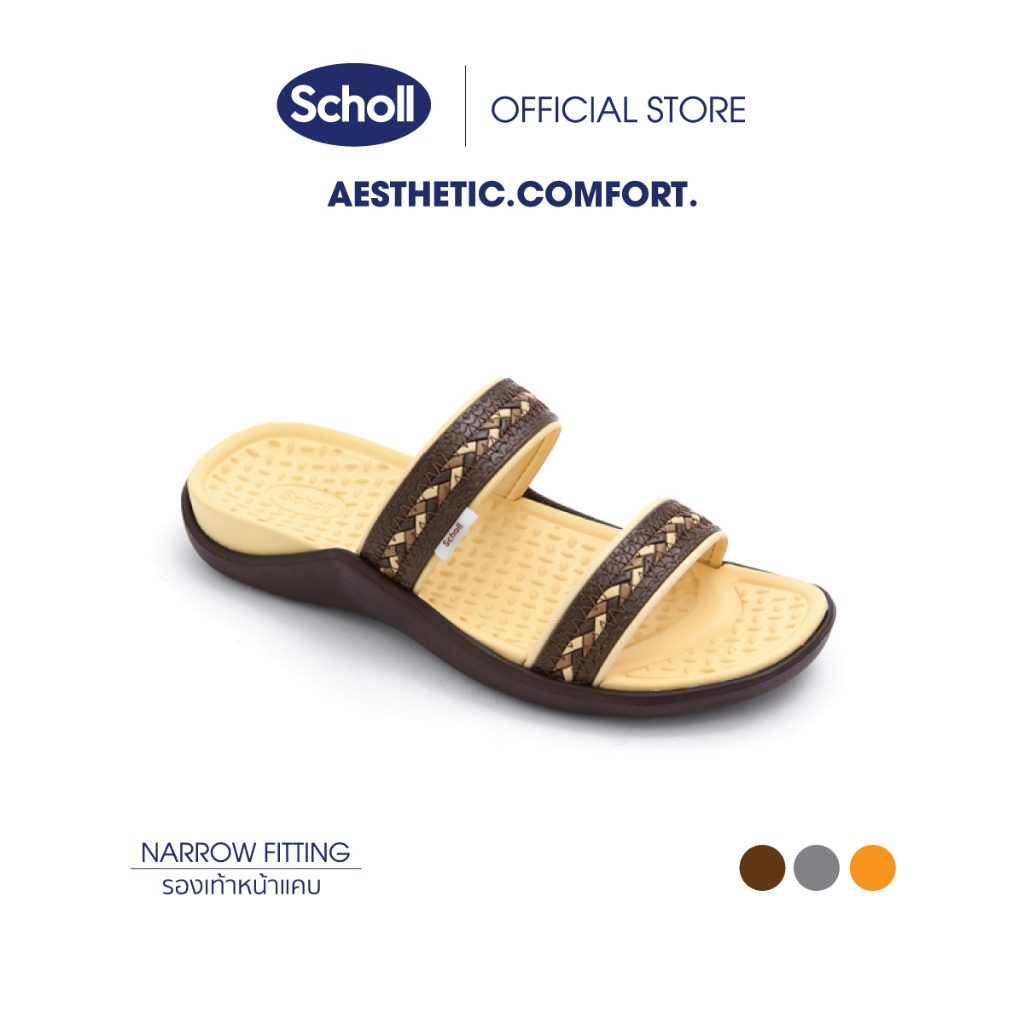 Scholl รองเท้าแตะแบบสวมสกอลล์ รุ่น แซน 3 Sand III เหมาะสำหรับคุณผู้หญิง เทคโนโลยี มาสสาจ (Massage) น้ำหนักเบา นวดเท้า