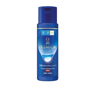 Hada Labo พรีเมี่ยม ไวท์เทนนิ่ง โลชั่น Rich น้ำตบ 170ml. ของแท้ 💯% (แถบสีส้ม) ฉลากไทย exp.2028