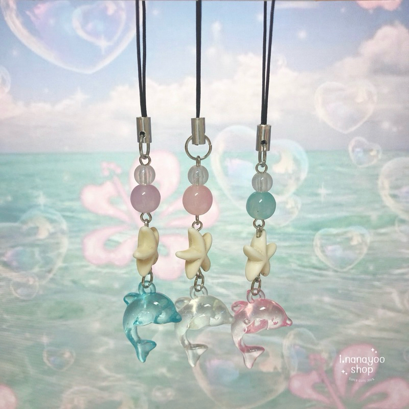 𓇼 keychain ocean world | พวงกุญแจลูกปัด ( มหาสมุทร ) ** ล็อตใหม่สีเข้มตามรูป **