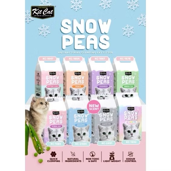 Kit Cat Snow Peas ทรายผสมถั่วลันเตา 7 ลิตร (แถม Kit Cat Cranberry 70g 1 ซอง)