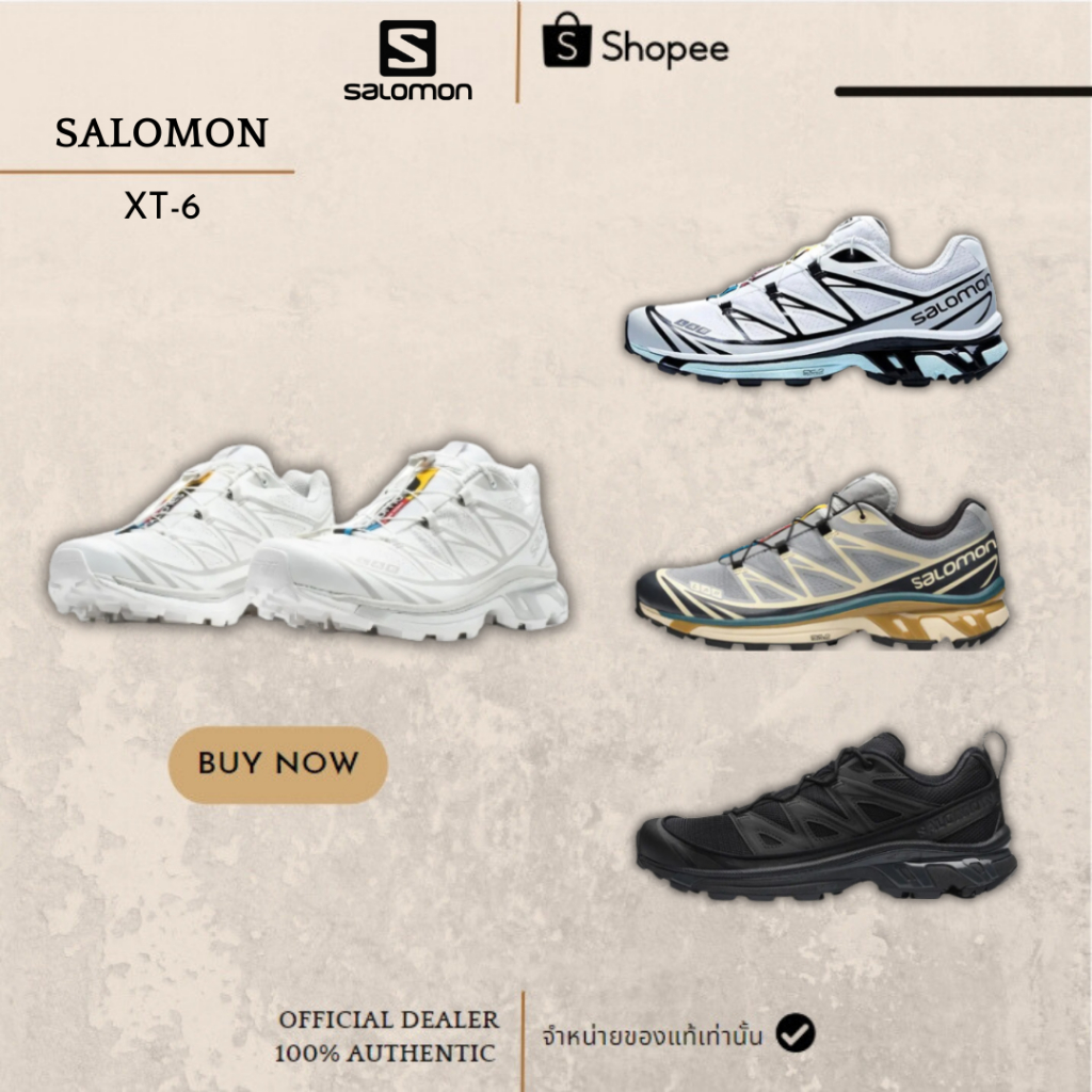 Salomon XT-6 รองเท้าลำลองของแท้ 100 %