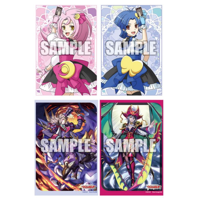 สลีฟอามุ ลูน่า  Bushiroad Sleeve Mini Vanguard " Luna / Amu / Nightrose / Harri " สลีฟไนท์โรส แฮรี่ สลีฟแวนกาด สลีฟบูชิ