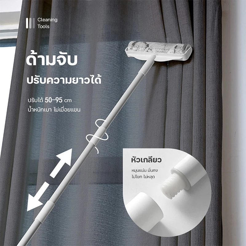 COZII ลูกกลิ้งดักฝุ่น เก็บขน แปรงขนสัตว์ thumbnail 6