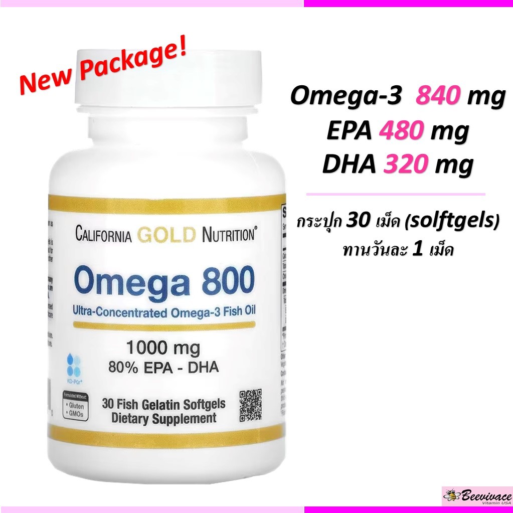 พร้อมส่ง California Gold Nutrition, Omega 800 น้ำมันปลา Fish oil