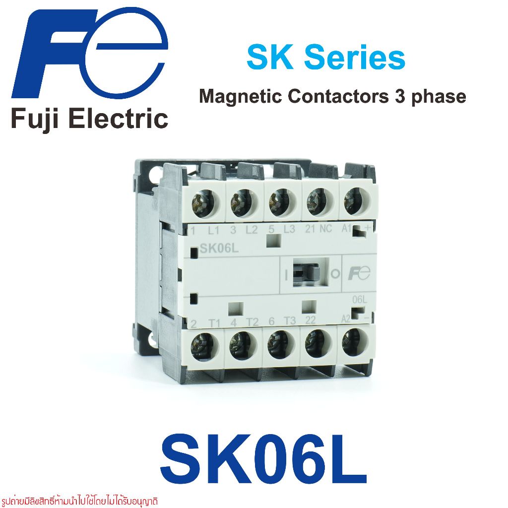 SK06L FUJI ELECTRIC Magnetic contactor SK06L FUJI ELECTRIC SK06L Magnetic contactor SK06L SK06L-E10 