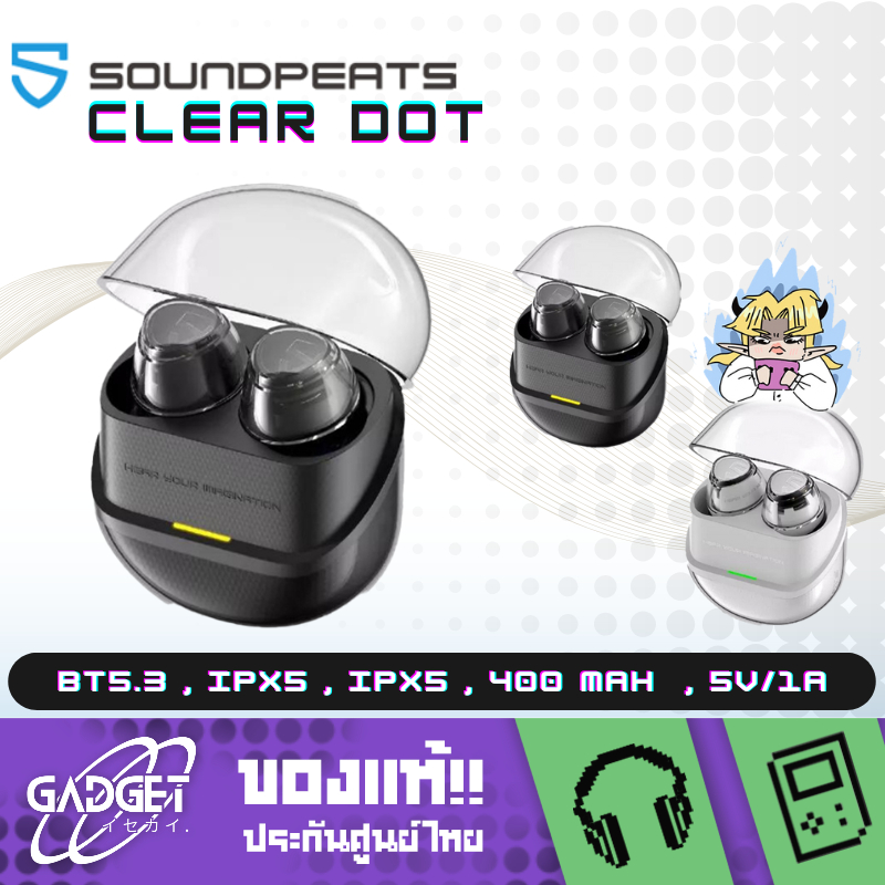 หูฟังไร้สาย SoundPEATS - Clear Dot