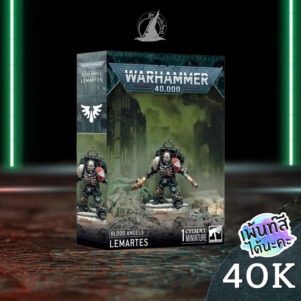 WARHAMMER 40 BLOOD ANGELS LEMARTES Bewitched