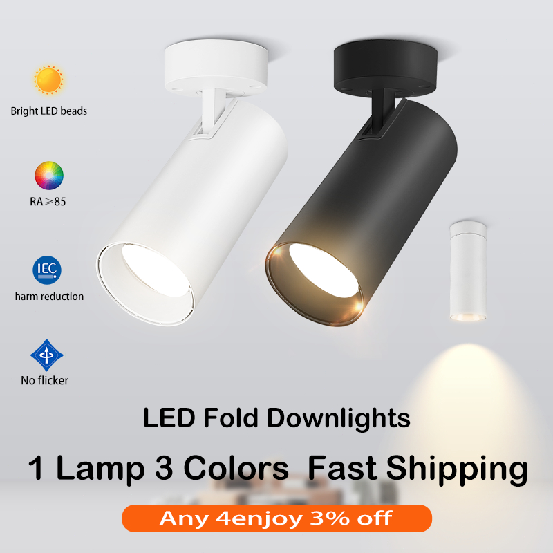 【จัดส่ง3วัน】ไฟดาวน์ไลท์ LED ไฟสปอตไลท์ แบบพับได้ โคมแทรคไลท์ติดลอย เปลือกอลูมิเนียม COB สปอตไลท์ Track Lighting โคมไฟเพด