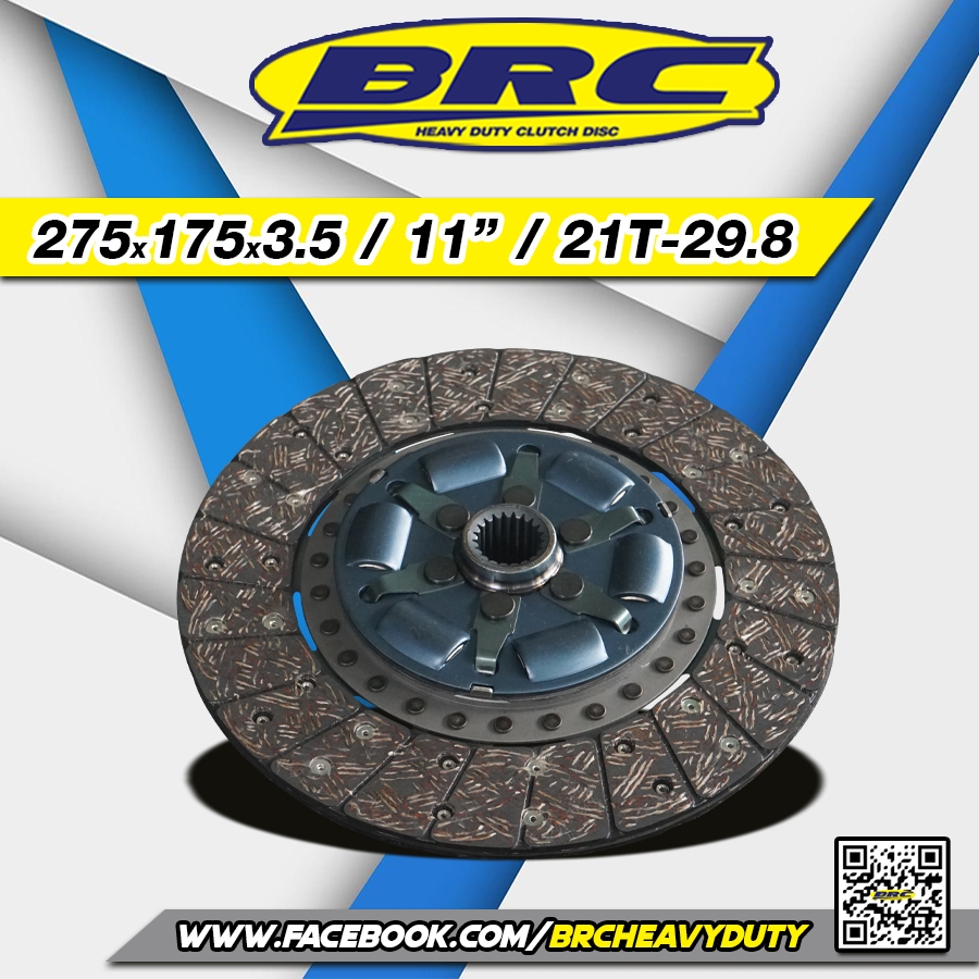 BRC clutch จานคลัทช์รถบรรทุก FB112/113/114/115
