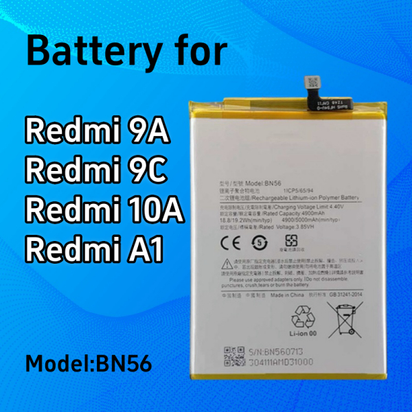 แบตเตอรี่ แบตเตอรี่มือถือ Redmi 9A / 9C / 10A / Redmi A1 Battery แบต Redmi 9A BN56