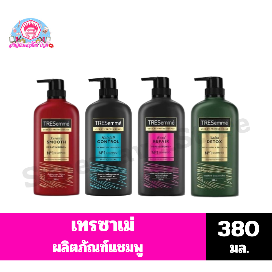 เทรซาเม่ ผลิตภัณฑ์ แชมพู+ครีมนวด ขนาด 370+370มล.**แชมพู+ครีมนวด**