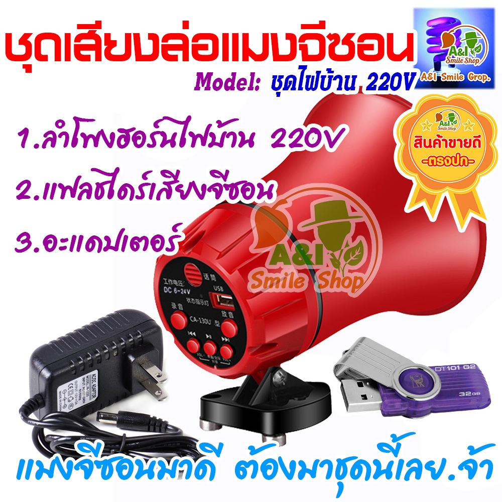 รูปภาพ 3