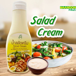 น้ำสลัดคีโต น้ำสลัดคลีน Keto Salad Dressing คลีนทานได้ ตรา first health คีโตทานได้