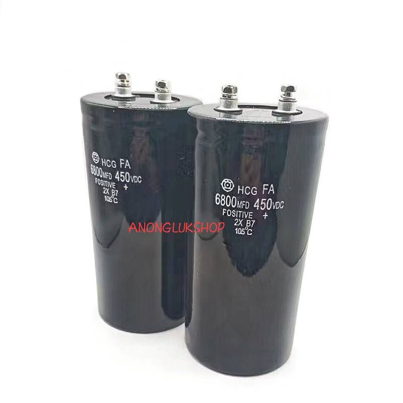 ราคา 1ตัว 👉👉 C 6800UF 450VDC CAPACITOR 450V 6800MFD คาปาซิเตอร์แบบขันน็อต ขนาด 75*155MM. DC450V C 68