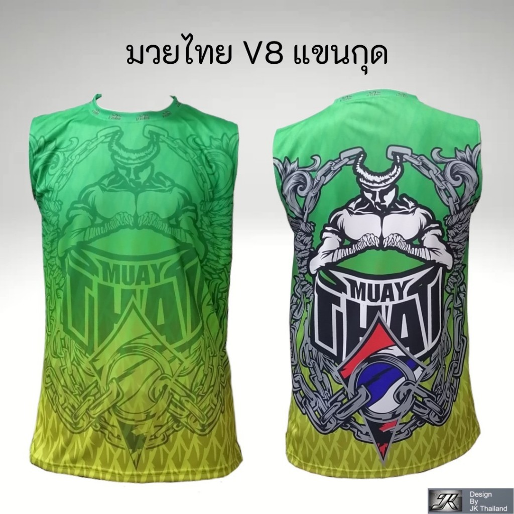 เสื้อคอกลมแขนสั้น MUAY THAI มวยไทย V8 ป้องกันรังสี UV 80% แห้งเร็ว ใส่สบาย ชาย หญิง