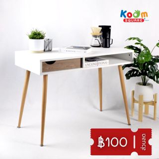 KOOM SQUARE โต๊ะทำงาน ไม้ สไตล์มินิมอล มีลิ้นชัก #DS-2110 CA…