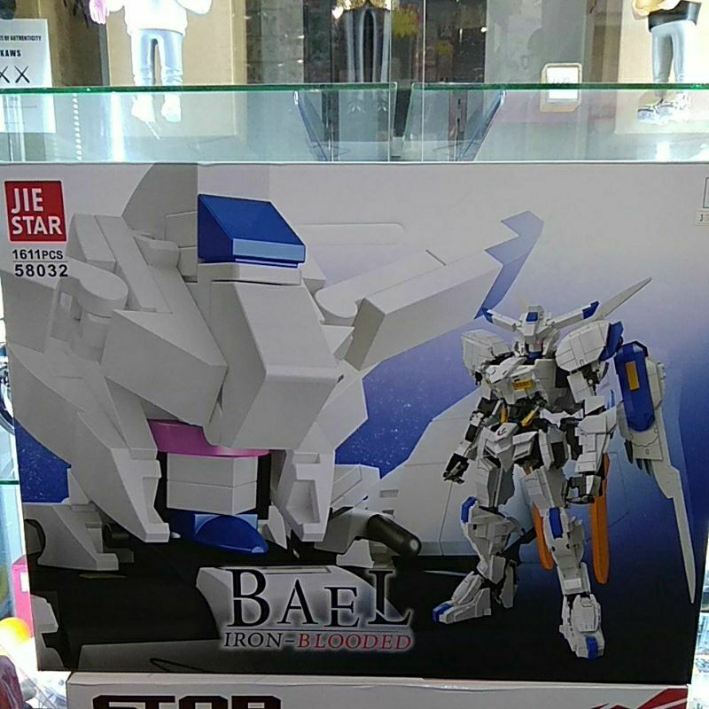 เลโก้ 58032 BAEL IRON-BLOODED