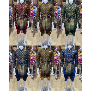 ชุดไทยผู้ชาย ชุดขุนเดช สำหรับผู้ใหญ่👨🏻